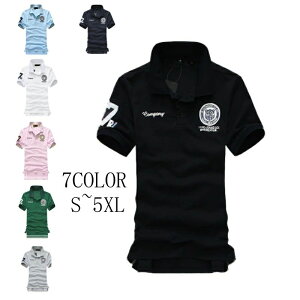 |Vc Y tVc Jbg\[  StEFA gbvX JWA t H  Yt@bV ubN O[