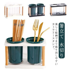  Jg[X^h H  ͂ Jg[P[X ؂ _u [ u Lb`c[ Jg[ [