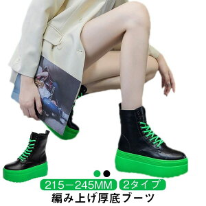 [XAbv TCY N u[c ҂ݏグ Ȃ  H~ C u[c t ₷ V[gu[c 8cmq[