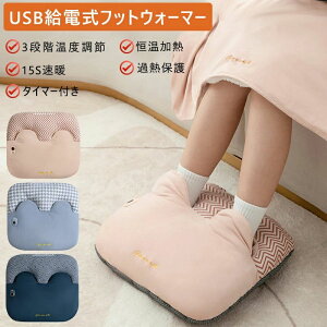  2iK^C}[@\ zbg}bg dCzbg}bg 3iKx q[^[ tbgEH[}[ dC