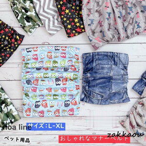 }i[oh IX MG06  ނ ^ L p hbO IcJo[  }i[EFA XL }i[xg ^ 