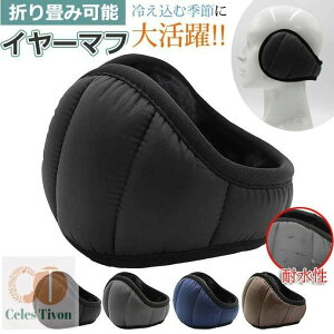  ɗD 180x܏ yzC[}t jbg Jo[ h ~ C[EH[}[ {A ɒgӂӂ헠N