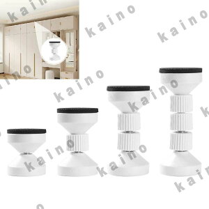 �˂�����_ ����4.2~11cm �Z��4�{�Z�b�g �Ƌ�Œ�p �������ԗp ���ʃe�[�v�t�� �h�ЃO�b�Y �ϐk�|�[�� �n�k�΍� �Ƌ�]�|�h�~