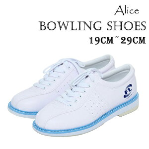 健康 初心者 ボーリング シューズ 靴 男女兼用 ボウリング シニア 大人用 教室 グッズ 用品 マイシューズ