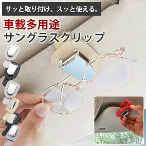 nCG }`J[ [ TOX IV KlNbv @\ Klz_[ 2 pr ԗp TOXNbv