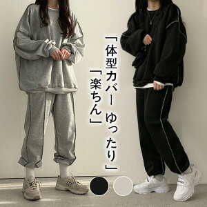 g[jOEFAZbg 킢炵 ㉺Zbg ZbgAbv [EFA l Zbg Y{   fB[X pW}