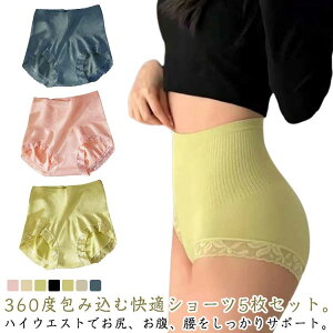 ՃT|[g Kۂ qbvAbv nCEGXg   ␳V[c 5Zbg [ V[c fB[XV[c