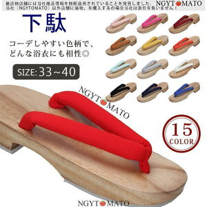 ɂȂ  䂩  Vv    l n  ˉ  ˉ fB[X p ߉