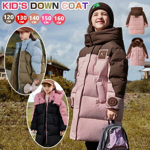 _EWPb H 160cm 150cm 140cm 130cm 120cm ̎q q LbY_ER[g hQ y LbY _ER[g