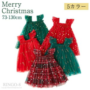 hX m[X[u xr[hX `[ NX}X ``h vZX tH[} 킢 aC LbY