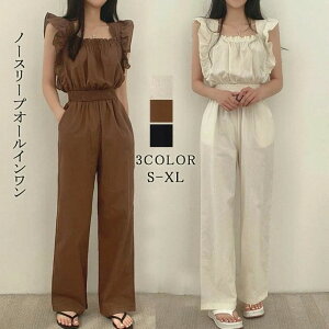  JWA EGXgS pc Tybg m[X[v tA WvX[c Ȃ fB[X I[C