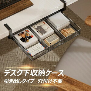 t 㐮 fXN[bN fXN[ e[u[ X`[ V6cmȓ sv d؂t o^Cv