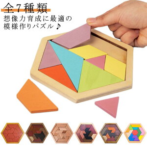 mߋ ؂̂ pY q ؐpY S7 `킹 ubN  mߋ  ubN ͂߂ ϖ Zp`