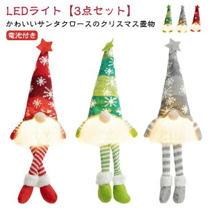 3_Zbg  NX}X u  LED Ɩ k T^N[X C~l[V h[tl` ʂ  I[