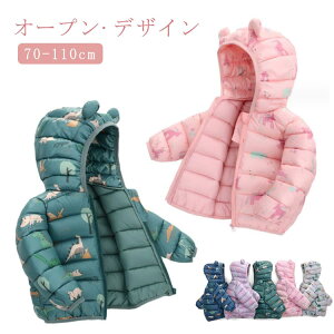 ۈ牀 AE^[ t@Co[ _E LbY ̎q AE^[ t[h j̎q q  _EWPbg h ۈ牀  _E