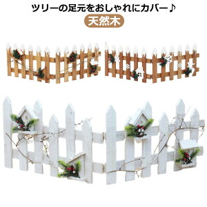 EbhtFX c[XJ[g B NX}Xc[  rB ډB c[ Jo[ X^hJo[ rJo[ k