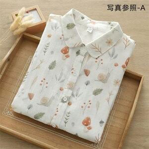 H K[[Vc vg V OJ gbvX t HD  ԕ  ̂ Rbg ܂ t fB[X K[[ Vc