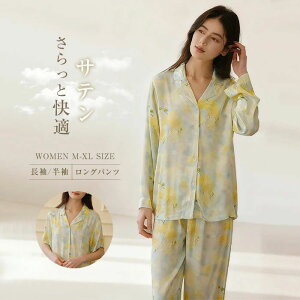  J݃pW} Opc 2   pW} ݕt H ZbgAbv fB[X t OJ  [EFA Ch