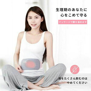 ₦ }bT[WU@\tMxg ߃ObY     }bT[W@ Ɋɘa zbgxg  q{