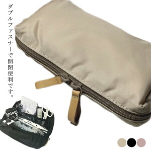 M yP[X iC Z h ӂŔ ӂł΂ ֗ e  Vv y|[` q 킢