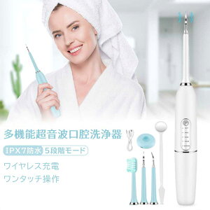 gN[i[ Lh~ Ԃ̃N[jO g IPX7h oPA duV o 5i[h  Ύ