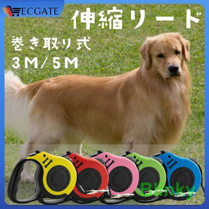 �L�k �� 5m ���U���O�b�Y �y�b�g ���p �^�� �� �y�b�g�p�i �������[�h 3m ���[�h �L�k���[�h ���U�� ��������� �� �������� ��