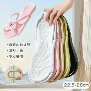 g  @ ܏ s fB[X Y ^ [V[Y gуXbp Xbp r[`T_ ܂肽