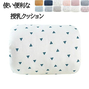 xr[ ܂   V NbV Ԃ h~ ΍  Γ   Ԃ  r ␳ ObY