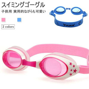 j XCS[O WjA 킢 S[O ̎q qp XC~OS[O j̎q  j LbY  ܂~