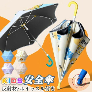 yˑѕt!zCbXt![[[z2024NVi P P 3~9˗p w j̎q ȒP ̎q P LbY S LbY qp