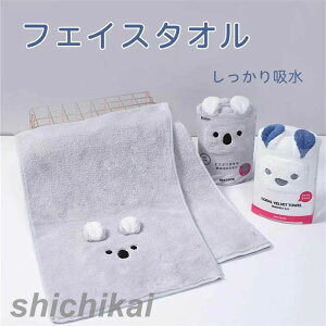  oXpi   tFCX^I C XC~O |GXe@  z^I z͔Q ^I z