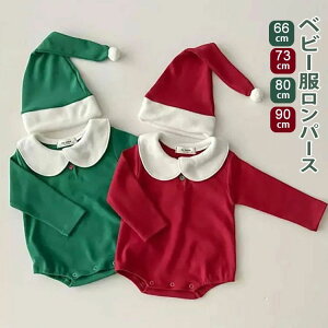 2_Zbg xr[ p[X j̎q ̎q NX}Xߑ LbY Jo[I[ Xqt  RXv q NX}X n