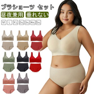 V[ Zbg JԃCN uV[c ㉺Zbg mC[ 傫TCY Ci[ ߕtȂ u