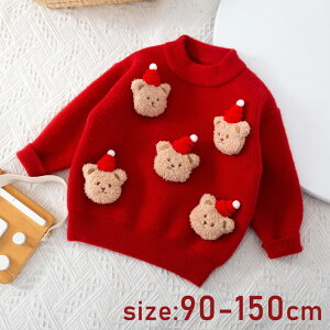 NX}X Z[^[ LbY q jbgZ[^[ q NX}Xߑ j̎q ̎q WjA gbvX h xr[ q