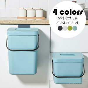  aWtݔ Ǌ|S~ e S~܂Ȃ  k Ǌ|_Xg{bNXԂ牺\tW