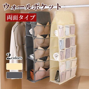  C ݂艺[ ߗ [|P nK[ n  ݂艺 23|Pbg z obO[t  d؂ obO