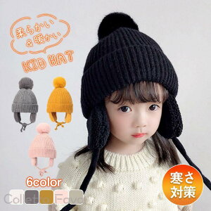 q ۉ H xr[ h ~ OV Ԃ nbg g LbY ΍ ۈ Xq  ̎q j̎q ₦\h jbgX