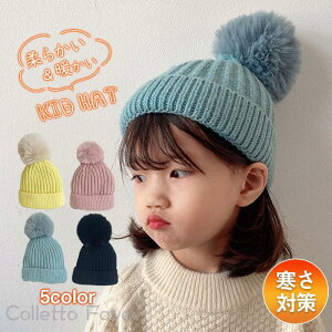 h jbgX  g H~ nbg LbY xr[ OV q ΍ j̎q Ԃ ۈ ₦\h ̎q ۉ Xq