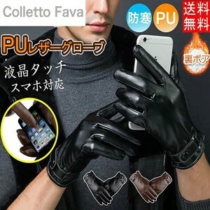 Y N rW X}z PUU[O[u  Ԃ h X}[gtHΉ Ή v {A U[ h O[u