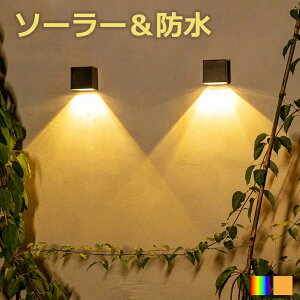 Px ZT[ LED dF h Op FREESIA _ Ǌ| EI[Cg \[[ \[[Cg ÃZ 邢