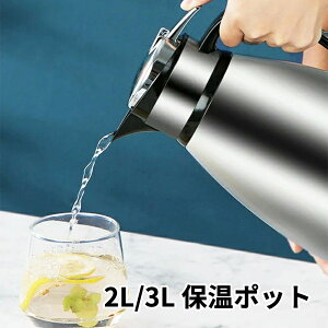 ^d\ ۉ@r e ۉr ~N|bg ۉ|bg Ɩp eB[|bg gі@т |bg R[q[|bg