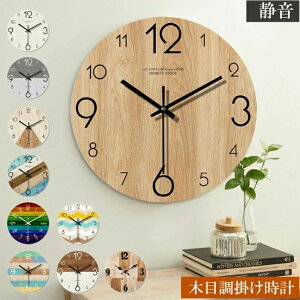 IV y Ǌ| Ȃ  y 12C` 14C` ₷ É 10J[ v ؒ ǎv Ǌ|v 