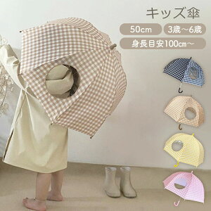 LbY JP LbYP ʊw ^b` OXt@Co[ 2R} qǂ w t ʉ wZ q Wv ̎q