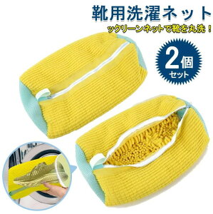 ^h~ uVɍœK ϋv Xj[J[ lbgŌCې􂢁I@Ő􂦂lbg ƒp v C Cp