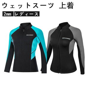 T[  fB[X Z~hC EFbgX[c 㒅  gbvX̂ obNWbv _CrOX[c  _CrO