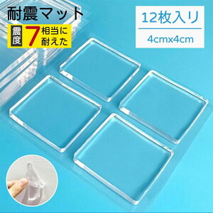 ϐkObY 12 nk΍ 12 er  ① S ϐkQ ]|h~ ϐkWF ϋv ϐkxg nk ÉWF