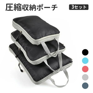 ߗގd ȒP 3TCYZbg t ֗ObY e gx|[` o spk y kobO s k