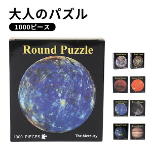  }CNs[X RpNg v[g Mtg zn   V   f WO\[pY lpY F