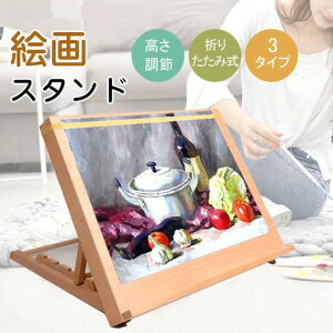  A2 XPb` ؐ C[[ A3 Ŕ G GX^h px ʉ  ʐ [J[ C[[ 3^Cv 