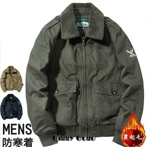 ČR AE^[ {A MA1 ~^[ N-1 fbL AJW Wp[ u] ċR N {A R[g Y